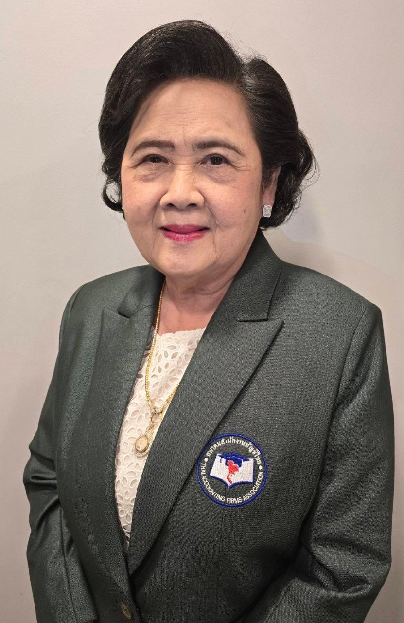 นางจิราภา นภีตะภัฎ