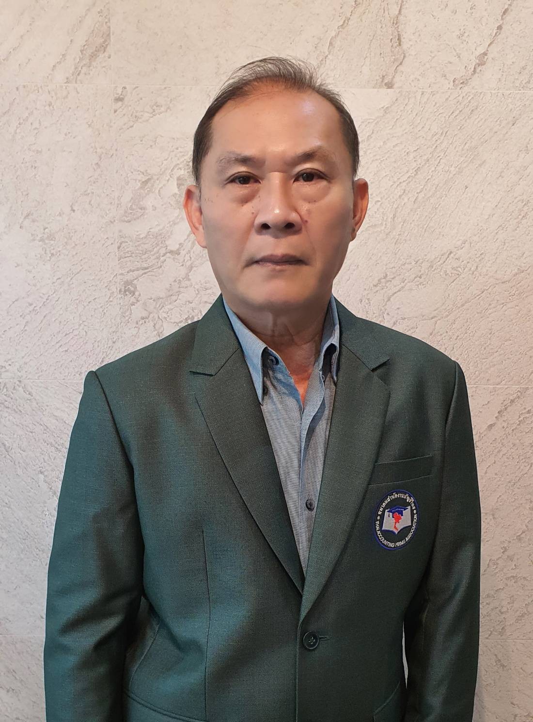 นายวีระพงษ์ สินธุธาน