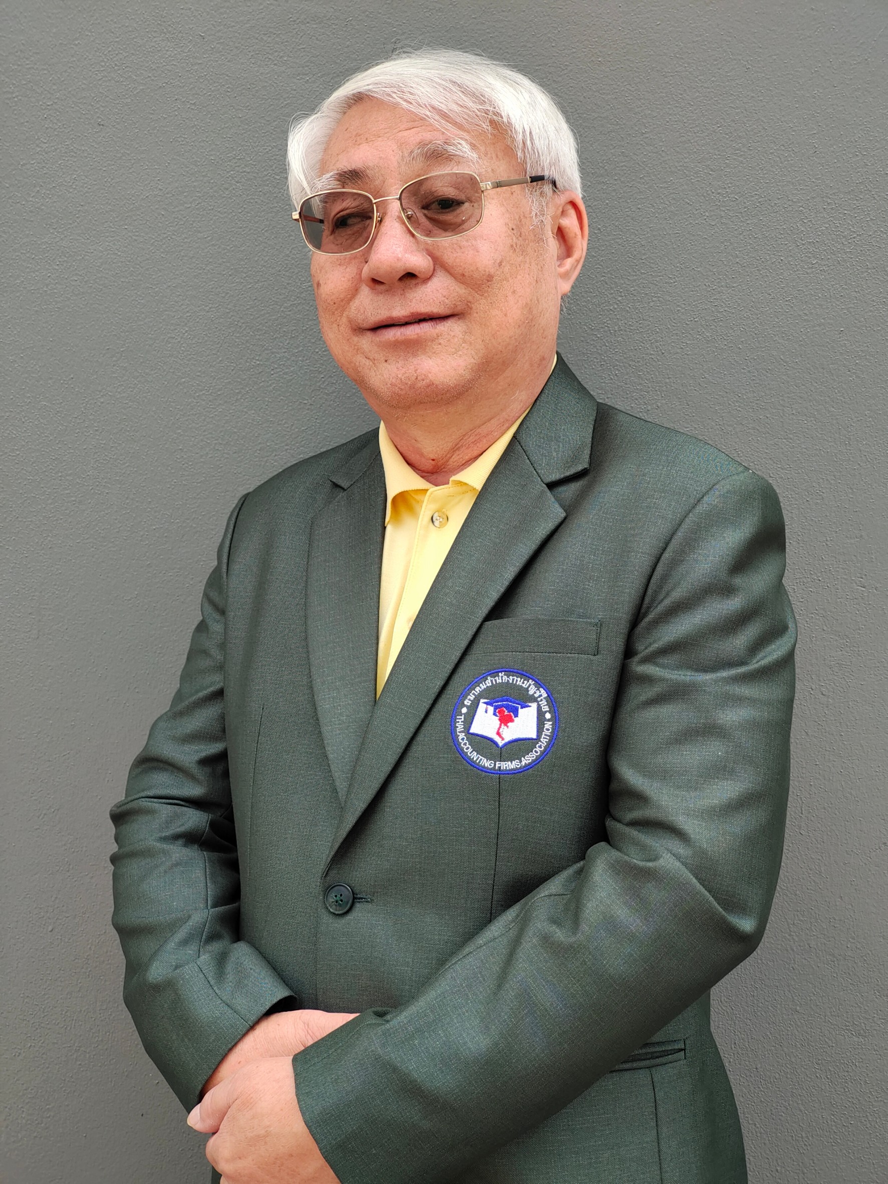 นายอภิสิทธิ์ พงศาวกุล