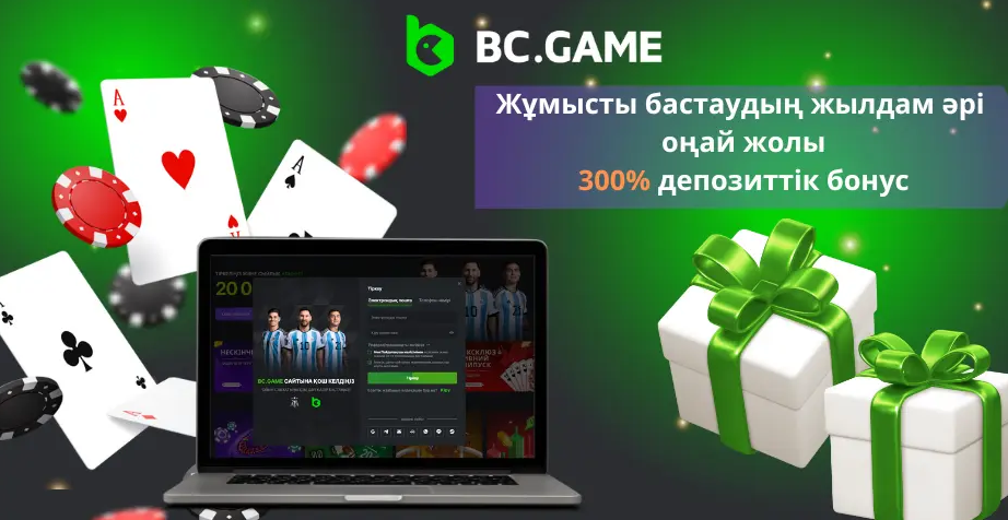 Bc.Game Win Strategies for Success in Online Gaming