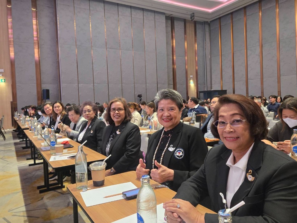 ผู้เข้าร่วมสัมมนา TAFA DBD