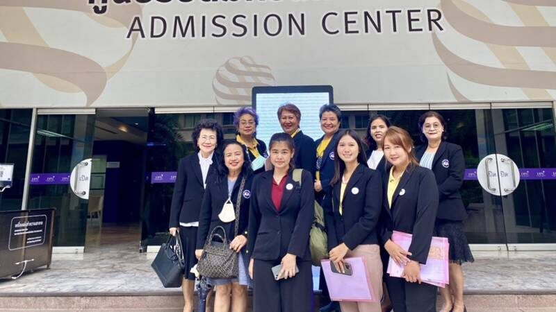 CIBA-DPU Before and After 1