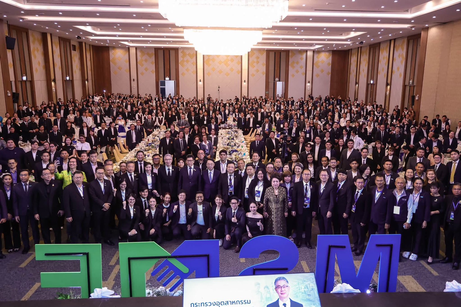 ผู้ประกอบการ MSME จากทั่วประเทศร่วมงาน THAI MSME FORUM 2026 กว่า 1,400 คน