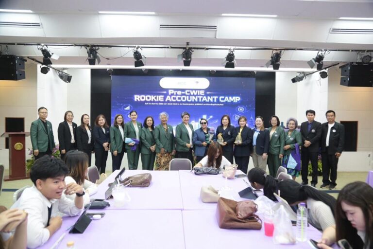 คณาจารย์คณะการบัญชี DPU วิทยากร TAFA และผู้แทนสถานประกอบการ ในงาน Rookie Accountant Camp ครั้งที่ 5